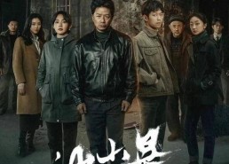 好看的电视剧国产