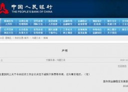 国产系列第一页,匠心独运，引领潮流的本土创新风采