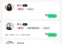 91国产免费视频