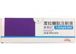 国产来那度胺25mg价格