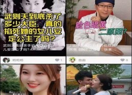 国产午夜视频观看,揭秘深夜观影热潮背后的故事