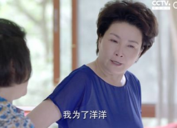 国产母子做爱,一段无法言说的情感纠葛