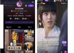 微拍福利国产视频