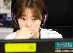 国产性爱直播,揭秘性爱直播的国产化现象