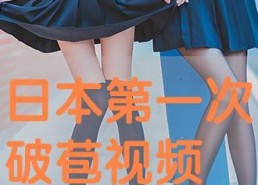 国产破苞第一次,创新科技引领农业发展新篇章