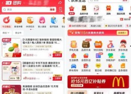 1024 国产 日韩,国产与日韩影视文化的交融与碰撞