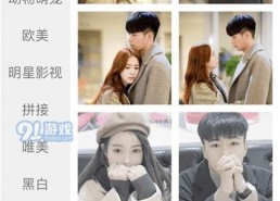 国产情侣91,甜蜜瞬间，浪漫时光