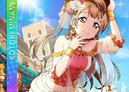 国产超级大香蕉,揭秘我国农业科技新成果