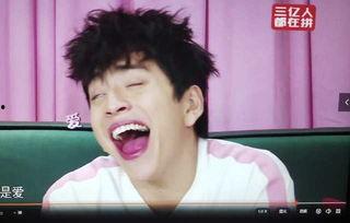 娱乐吃瓜酱男人的嘴,吃瓜群众如何解读“男人嘴”的秘密